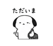 845395625