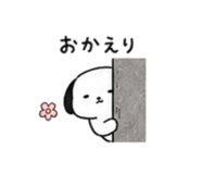 845395626