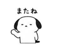 845395627