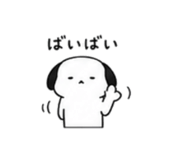 845395628