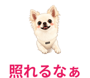 845395896