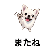 845395930