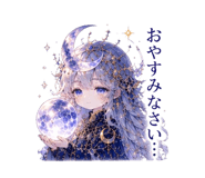845396010