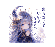 845396018