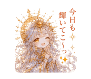 845396022