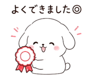 845396046