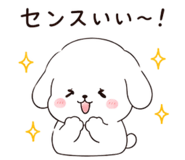 845396052
