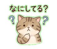 845396154