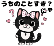 845396253