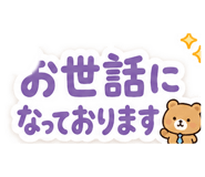 845396420