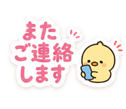 845396424