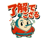 845396487