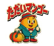 845396513