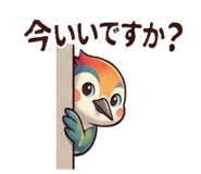 845396531