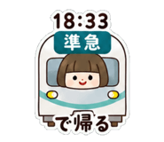 845396613