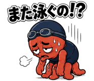 845396656