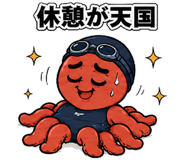 845396661