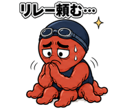 845396669