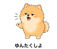 845396805