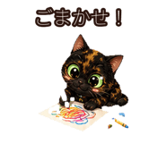 845396851