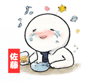 845396886