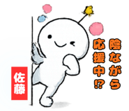 845396896