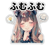 845397014