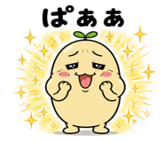 845397217