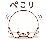 845397281