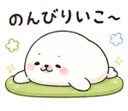 845397295