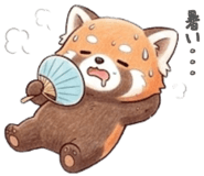 845397327