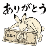 845397731