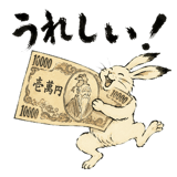 845397738