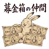 845397760