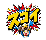 845397843