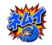 845397851