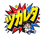 845397852