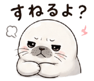 845397901