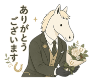 845398033