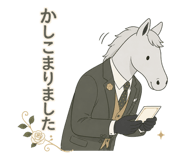845398038