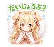 845398156