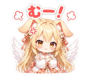 845398158
