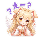 845398162