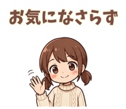 845398185