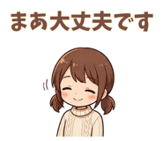 845398186