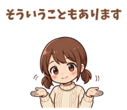 845398187