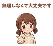 845398188
