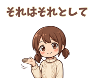 845398193