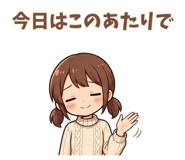 845398195