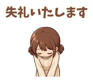 845398196